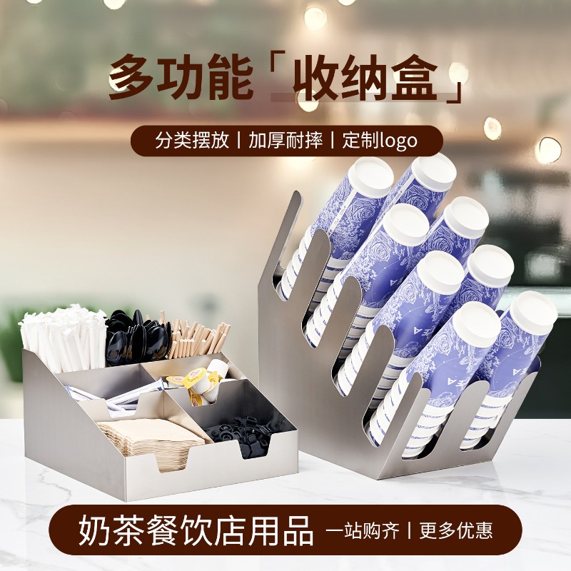 Peralatan pendukung bar toko t - Coffee Equipment Stores ulasan dan harga